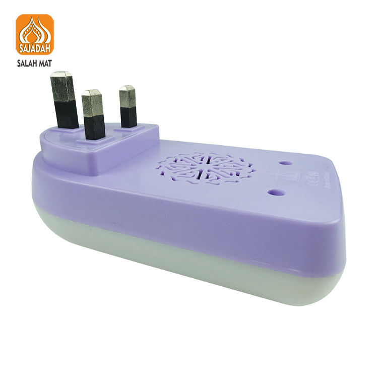 Factory Stock Islamic Quran Zikir Plug Surah Gift 24 Smart Night Light Portable Muslim Quran Player for Kids