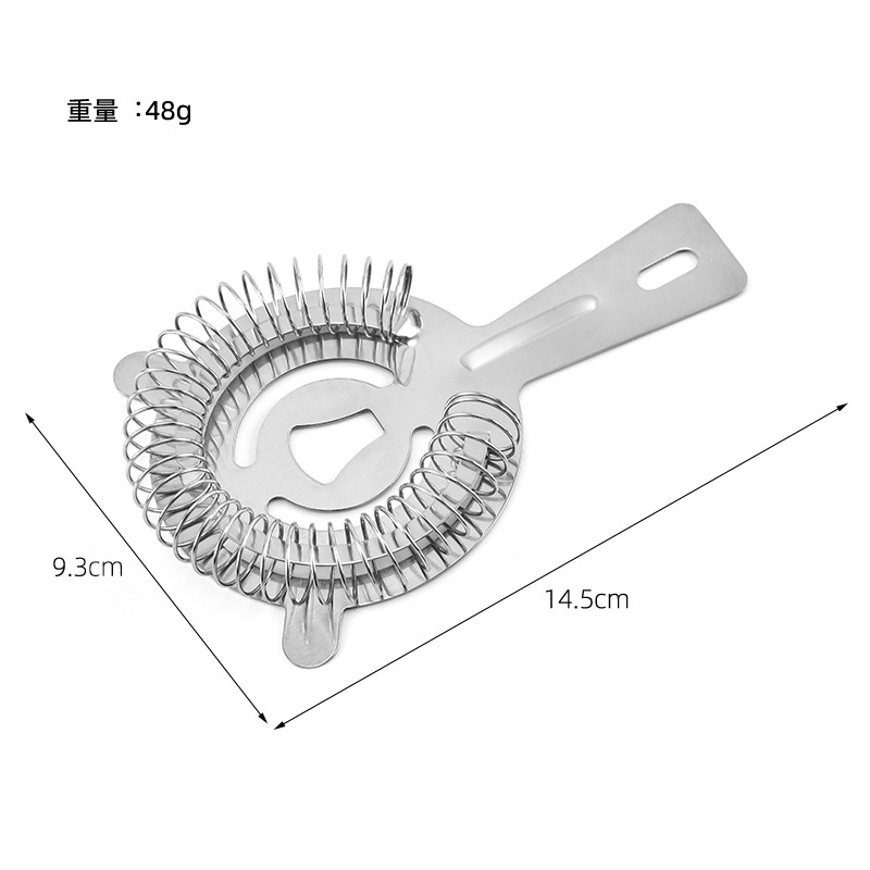 Stainless Steel Ice Filter Bar Ice Separator Mixing Tool Cocktail Ice Strainer