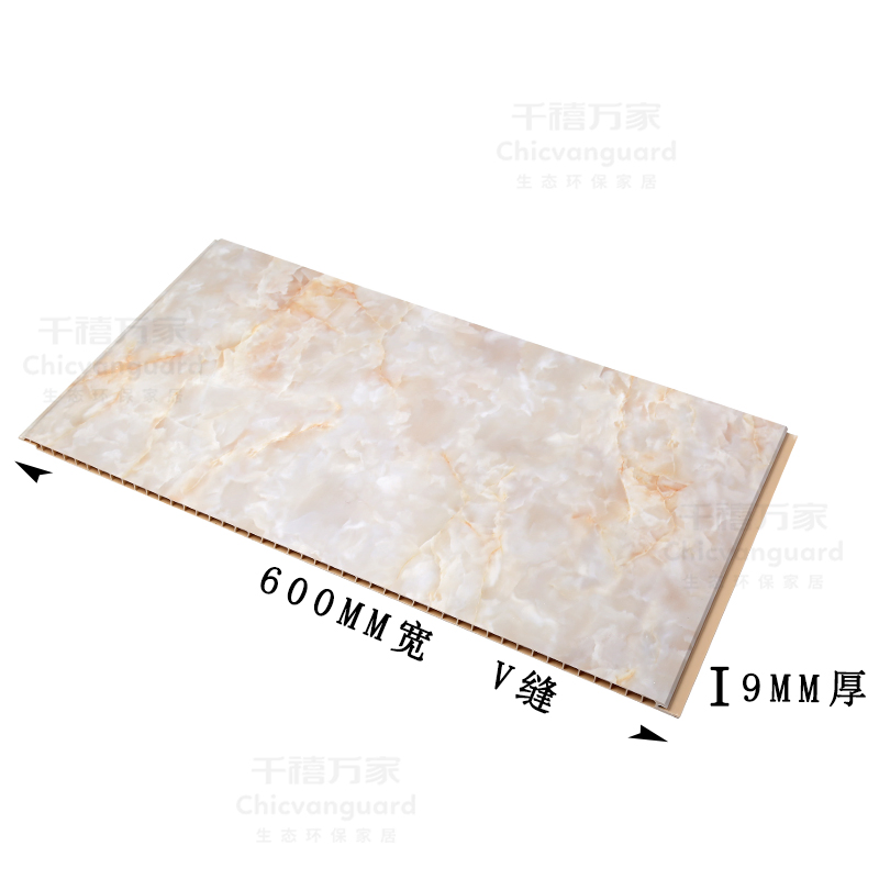 Intergrated Wall Panel Home Decorative PVC Spc Wall Panel