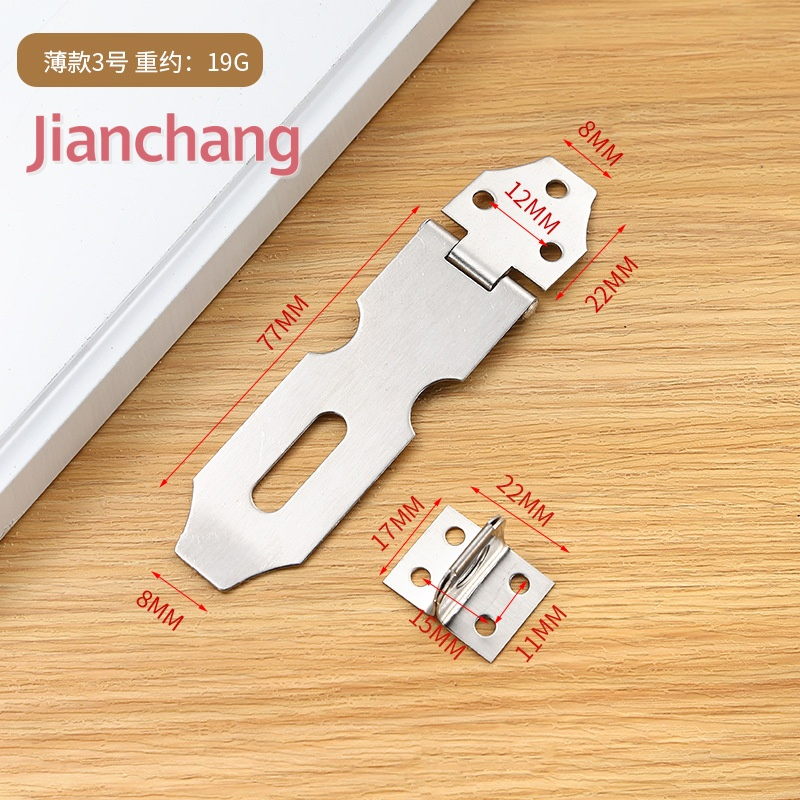 Stainless Steel Anti-Theft Door Buckle Latch Lock Thickened Silver Keyless Padlock for Door and Window Hardware Accessories