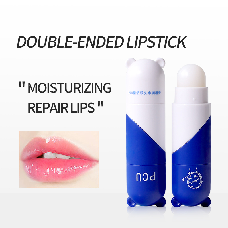 2-in-1 Day&Night Natural Sunscreen Lip Care Repairing Moisturizing Lip Balm