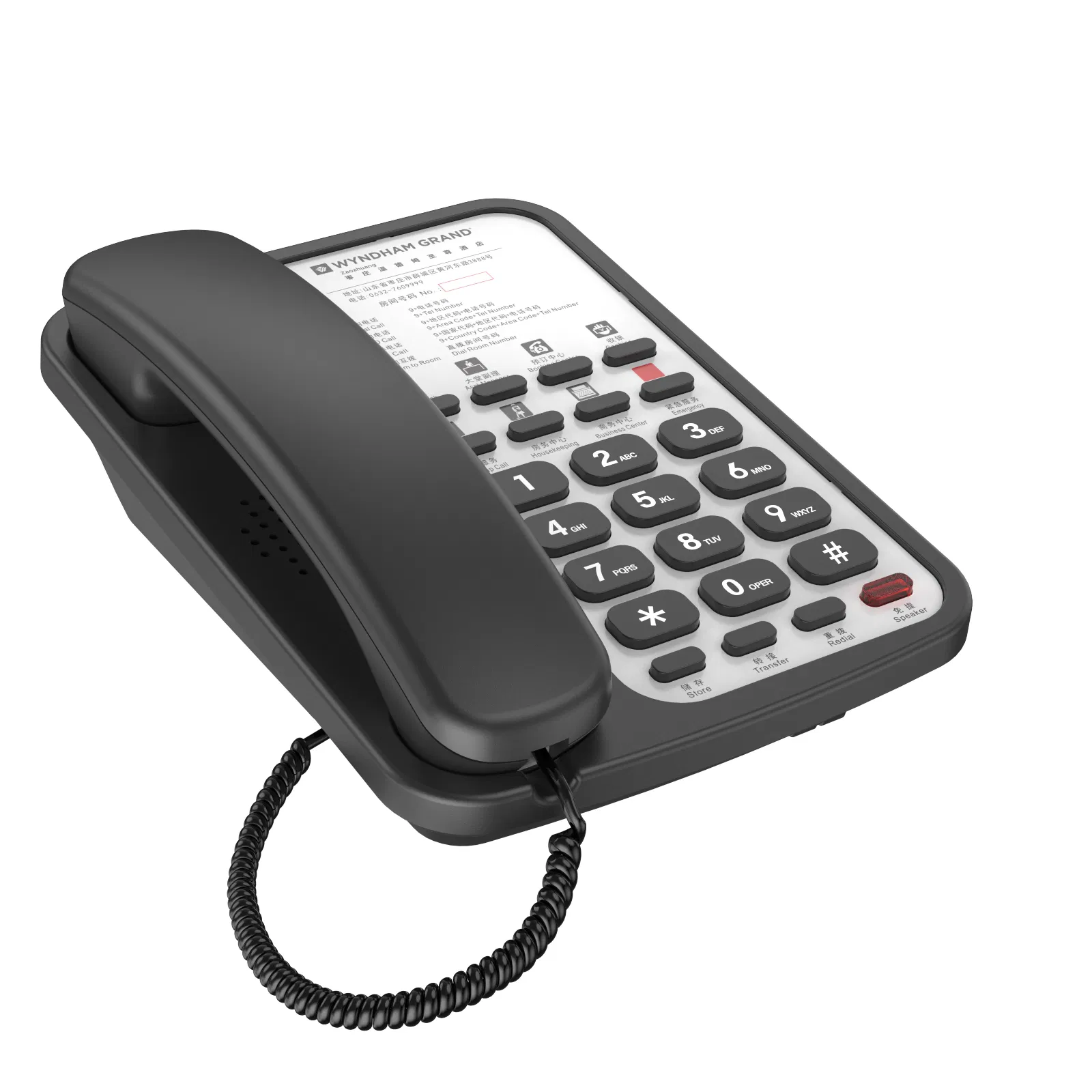 High Quality Corded Telephone for Hotels with Stylish Design