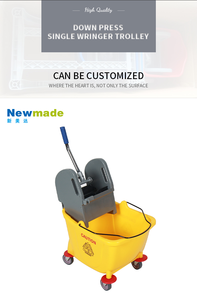 32L Down Press Single Mop Wringer Trolley