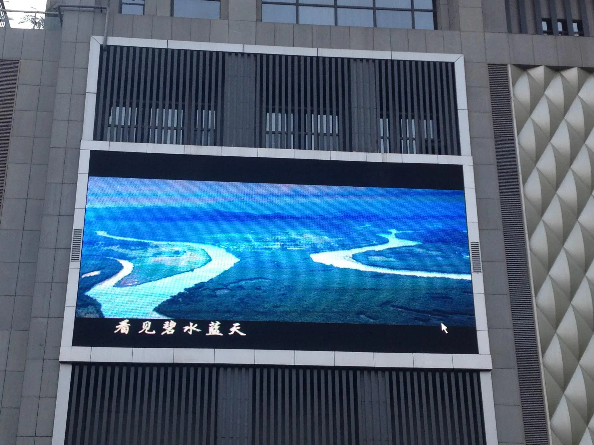 Premium 250mm Holographic Display Cabinet Case for Shipping