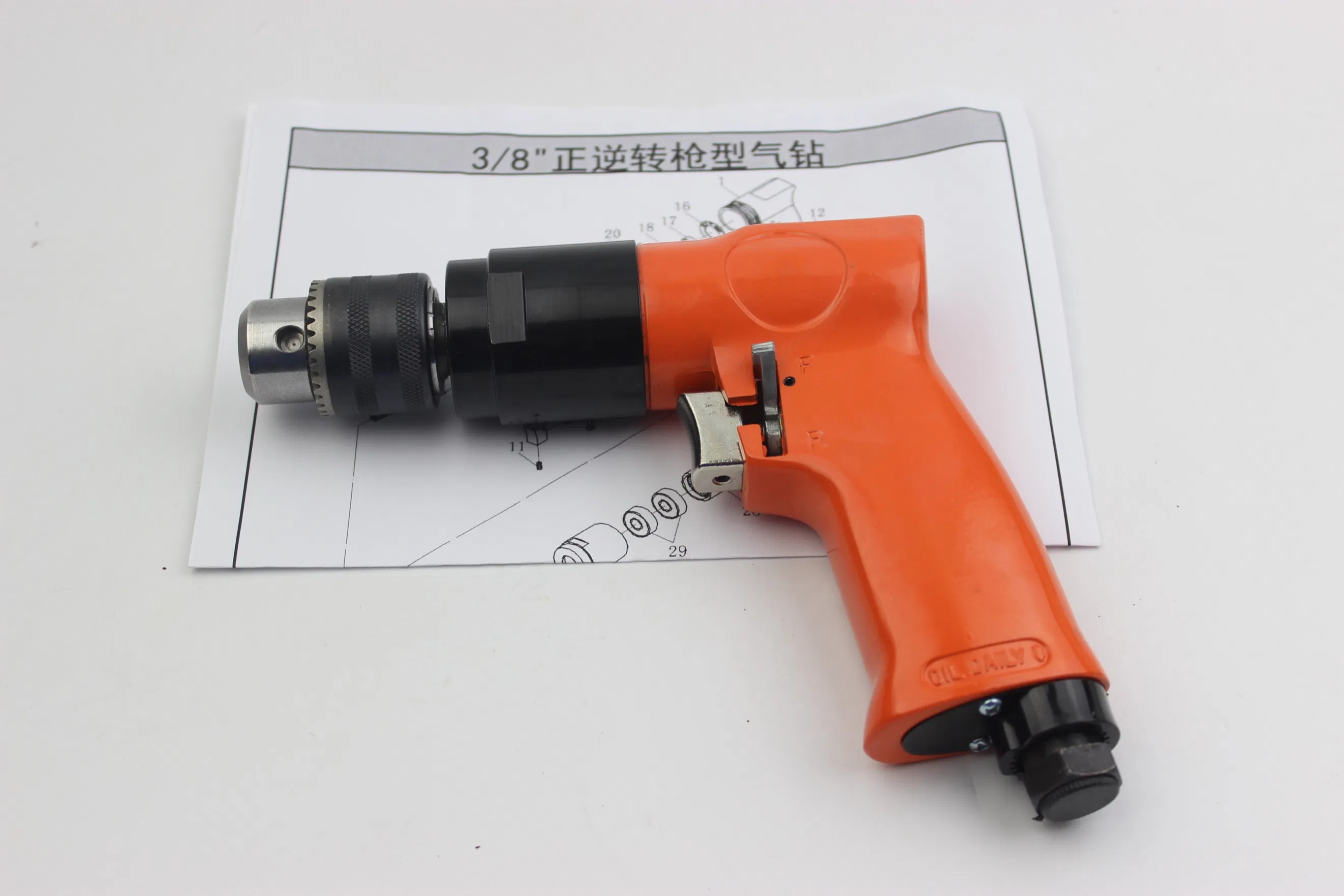 Пневматическая дрель ударная 1/2" Heavy Duty