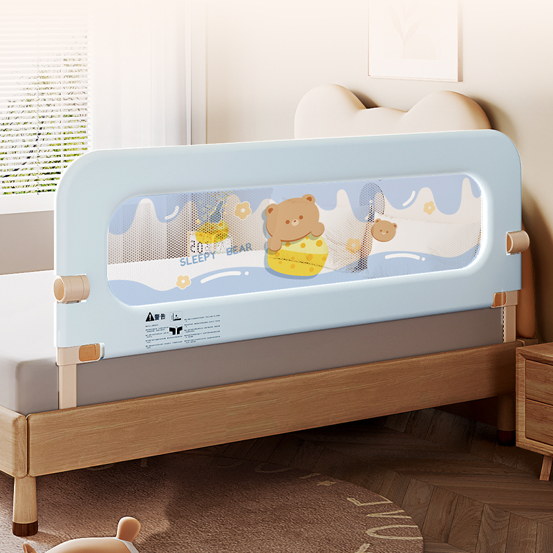Bed Rail for Toddlers and Babies
