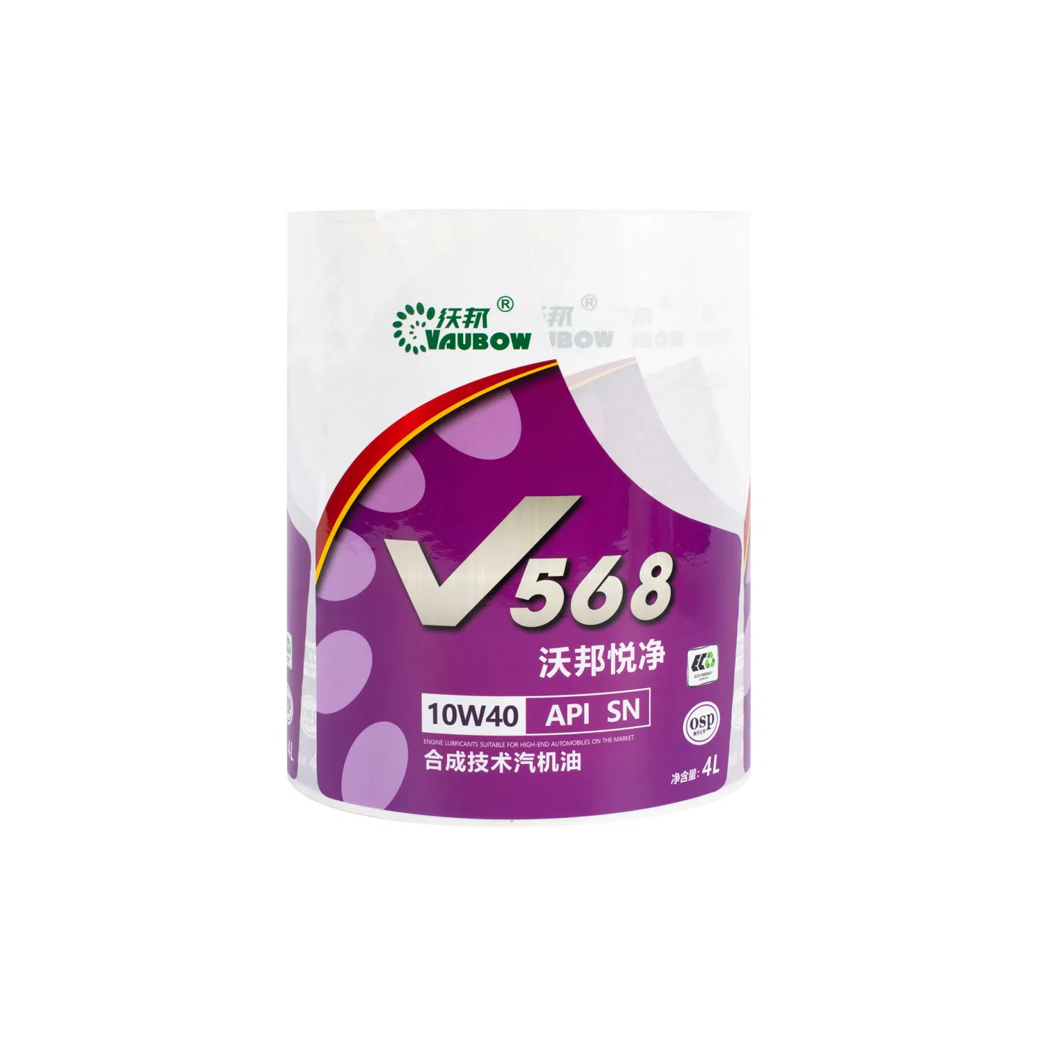 Roll Labeling Self Adhesive Packaging Label with Die Cut