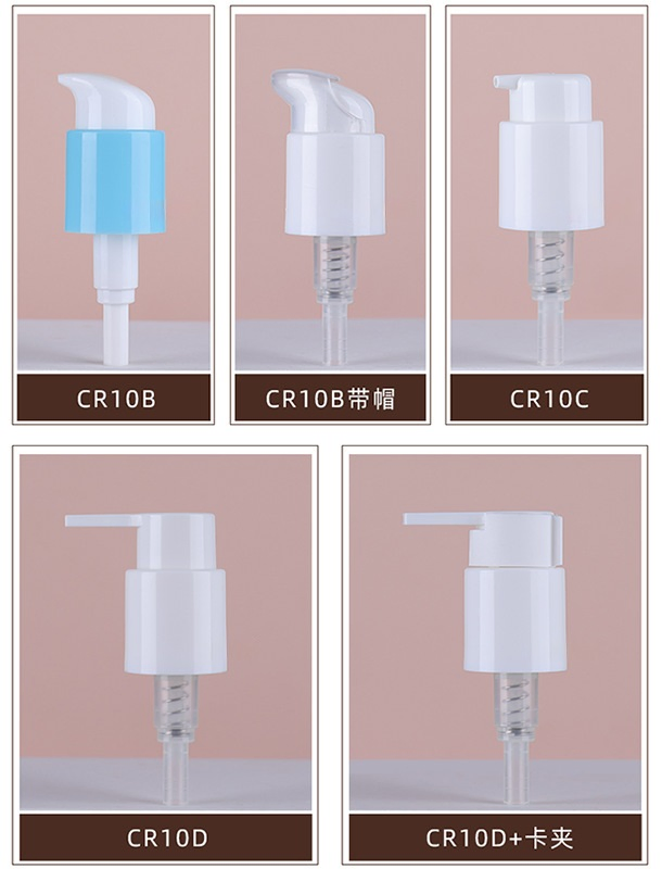 Lotion Built-in External Colorful Anodized Aluminum Makeup Cream Sprayer Pump