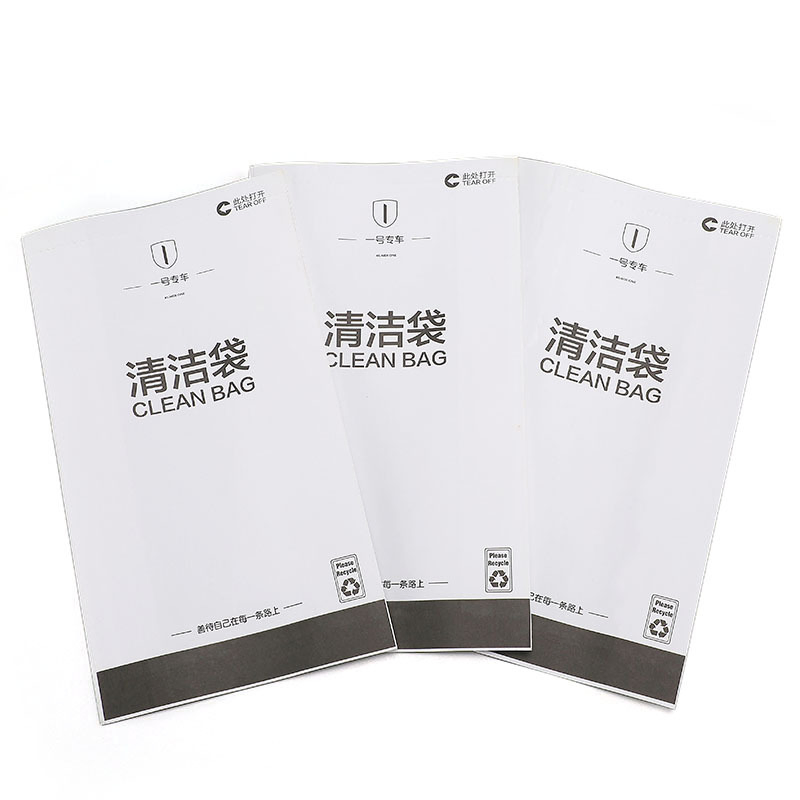 Custom Logo Printed Disposable Air Sickness Little Airsickness Paper Bags