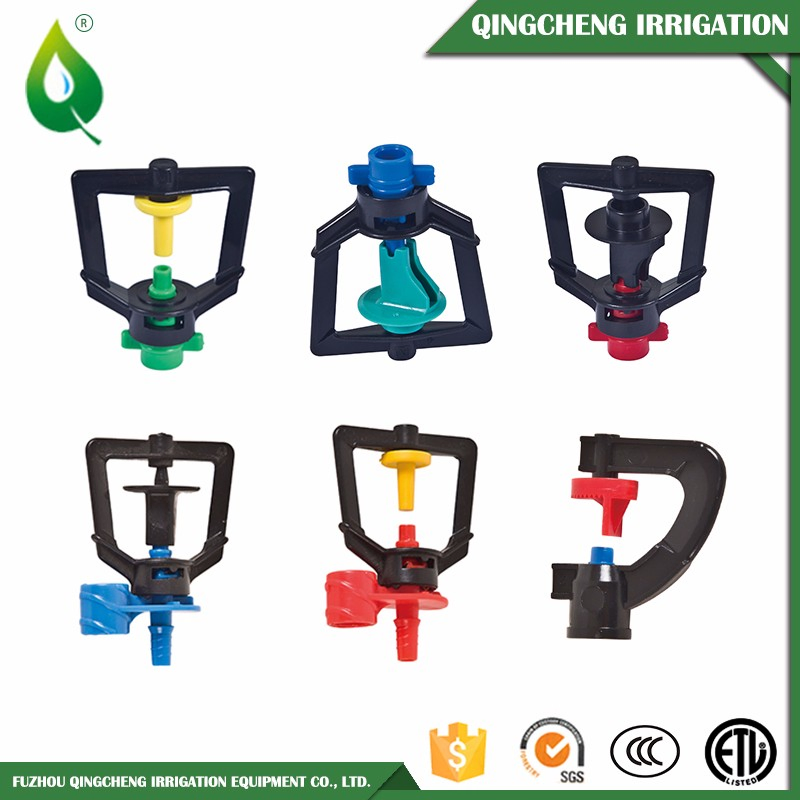 Long Radius Irrigation Sprinkler System for Garden
