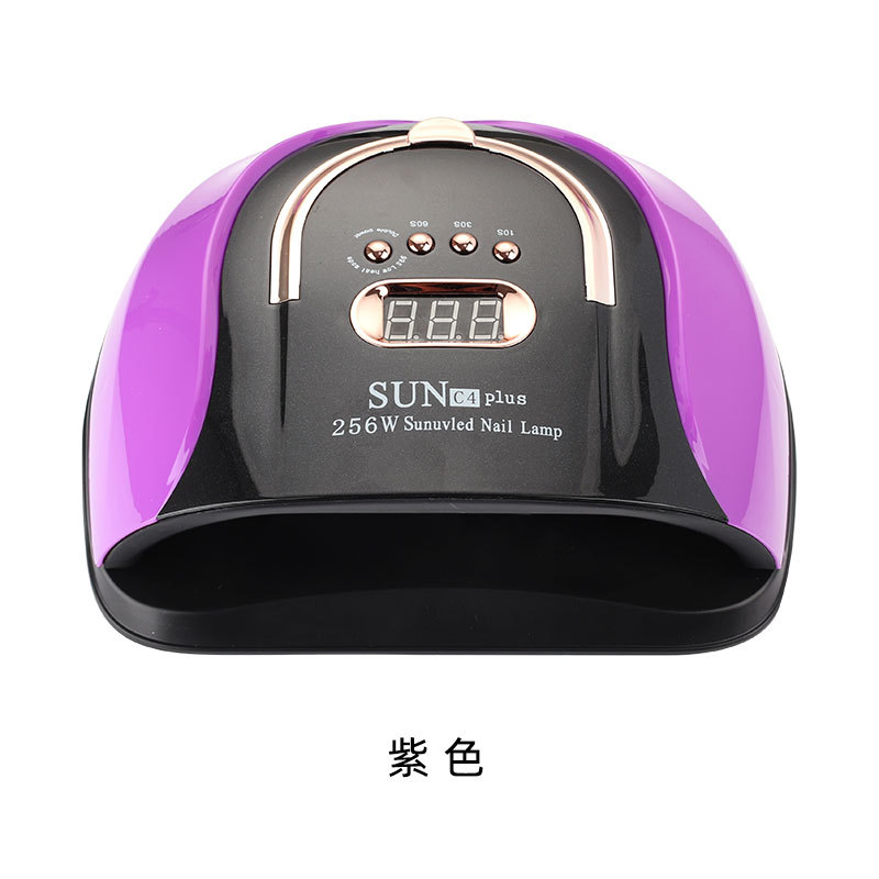 High Power 256W Nail Lamp Nail Dryer