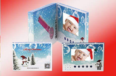 7inch LCD Screen Video Brochure Module