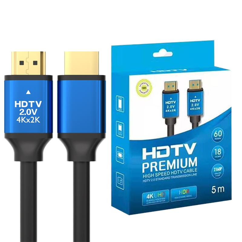 HDMI кабель 2.0 4K/8K с алюминиевым экраном