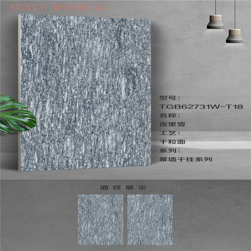 New Design Outdoor Middle Grey Granite Tiles Exterior Paving Floor Stone for Building Hotel Office Walkway Steet Diveway
