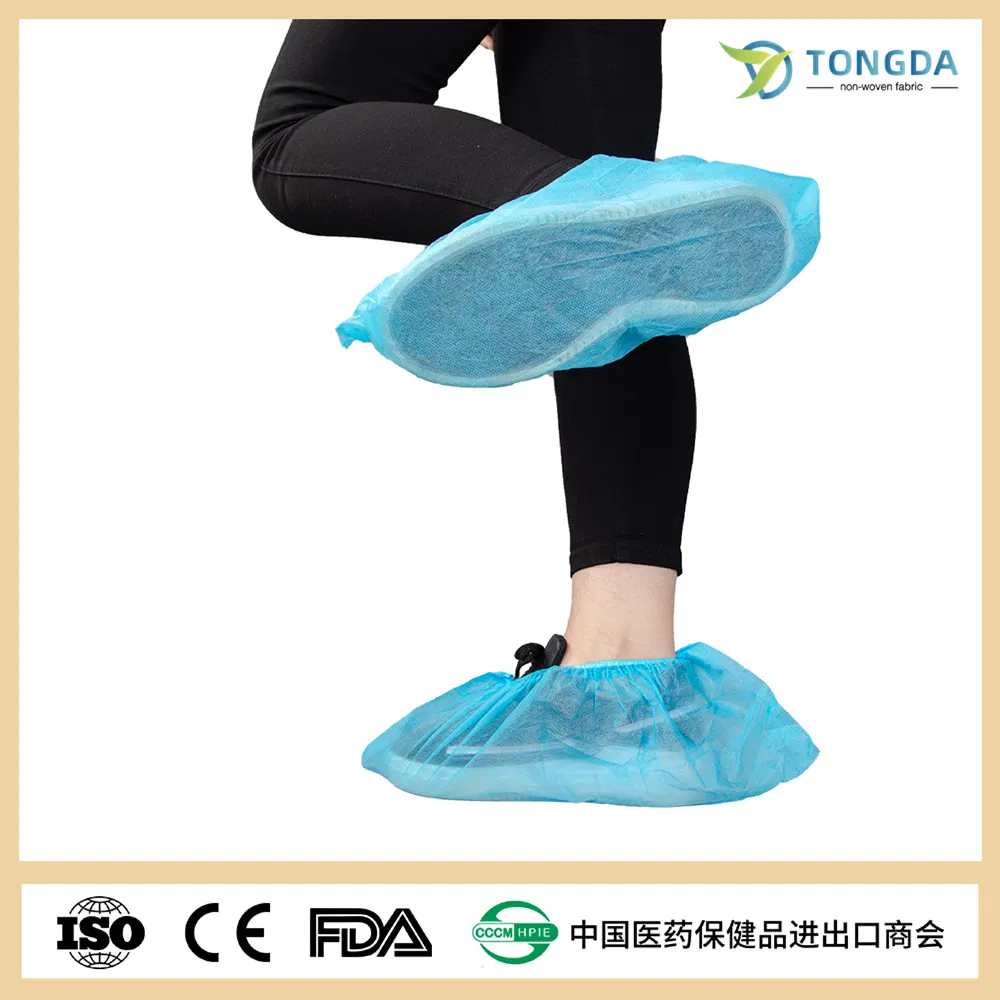 The best-selling disposable non-woven shoe covers