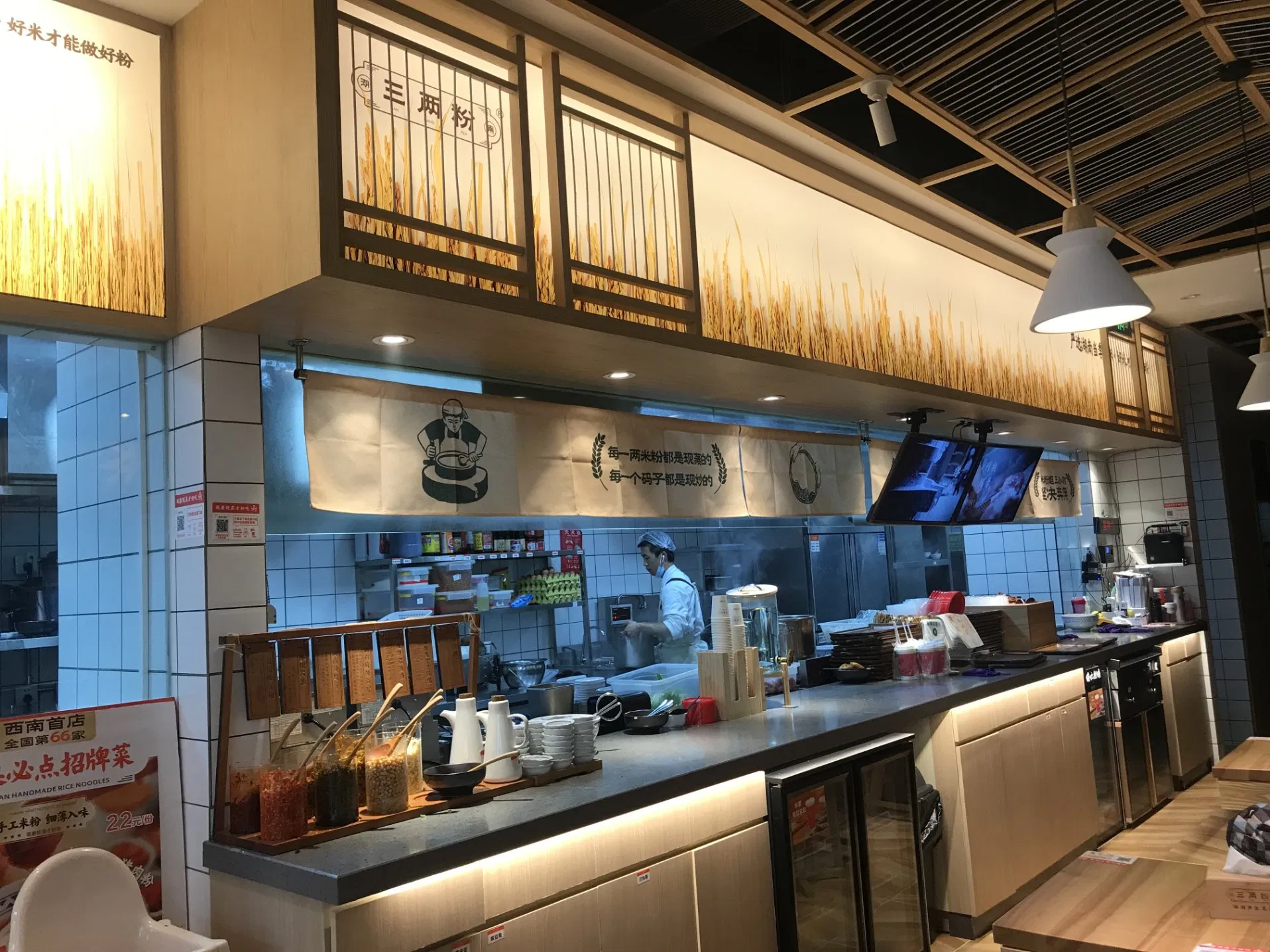 Easy Operation Hotel Kitchen Dishwasher