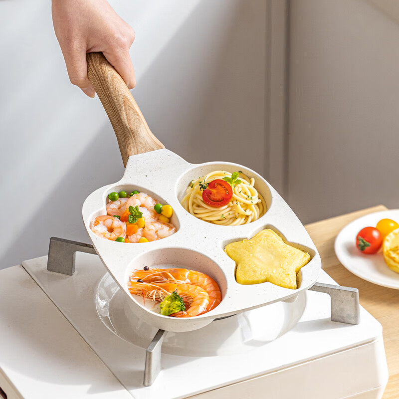 Non-Stick Egg Burger Frying Pan New Mini Omelette Pan for Induction Cooktop