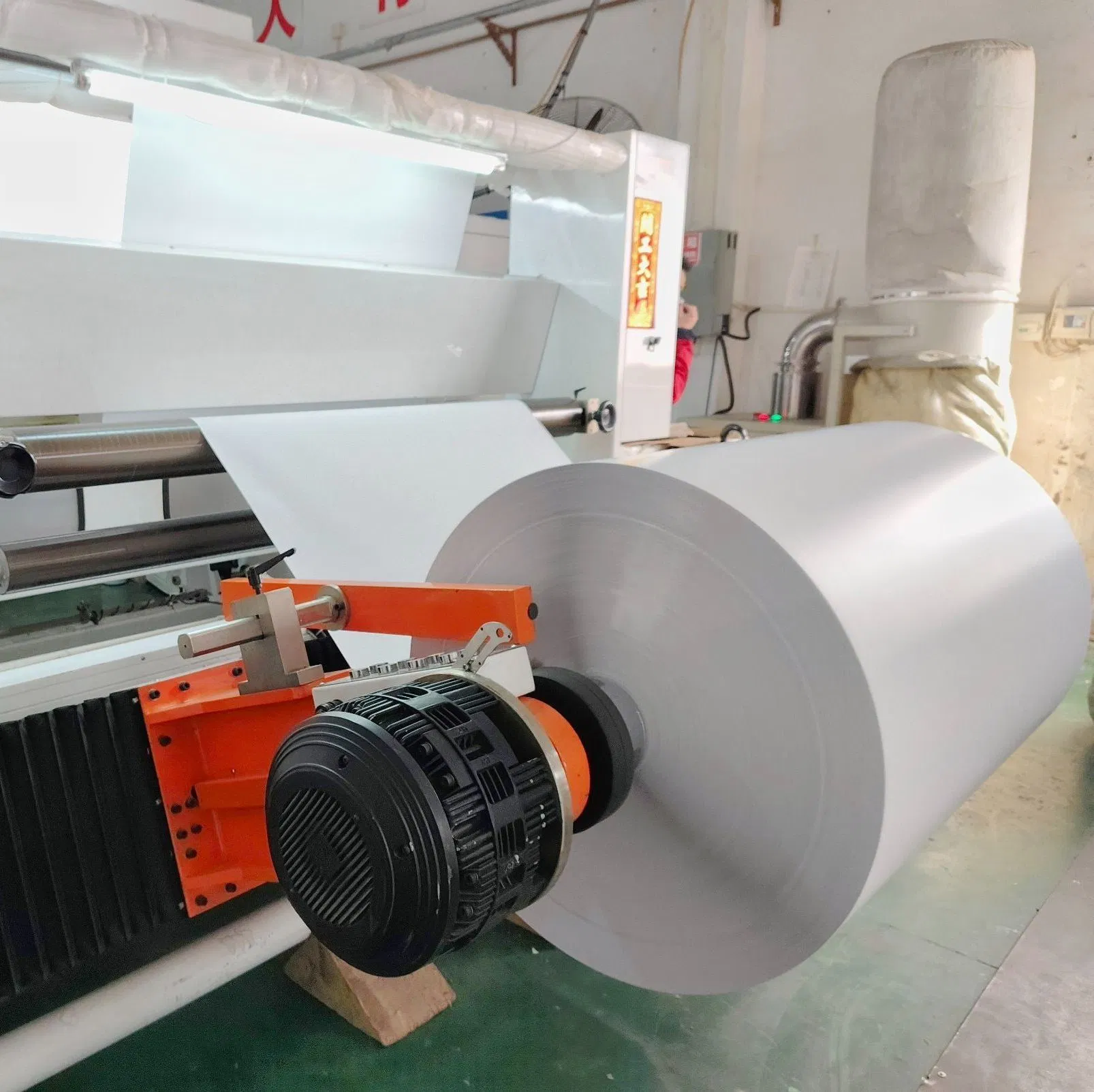 High Quality Custom Linerless 110g Direct Thermal Cardboard Labels Roll