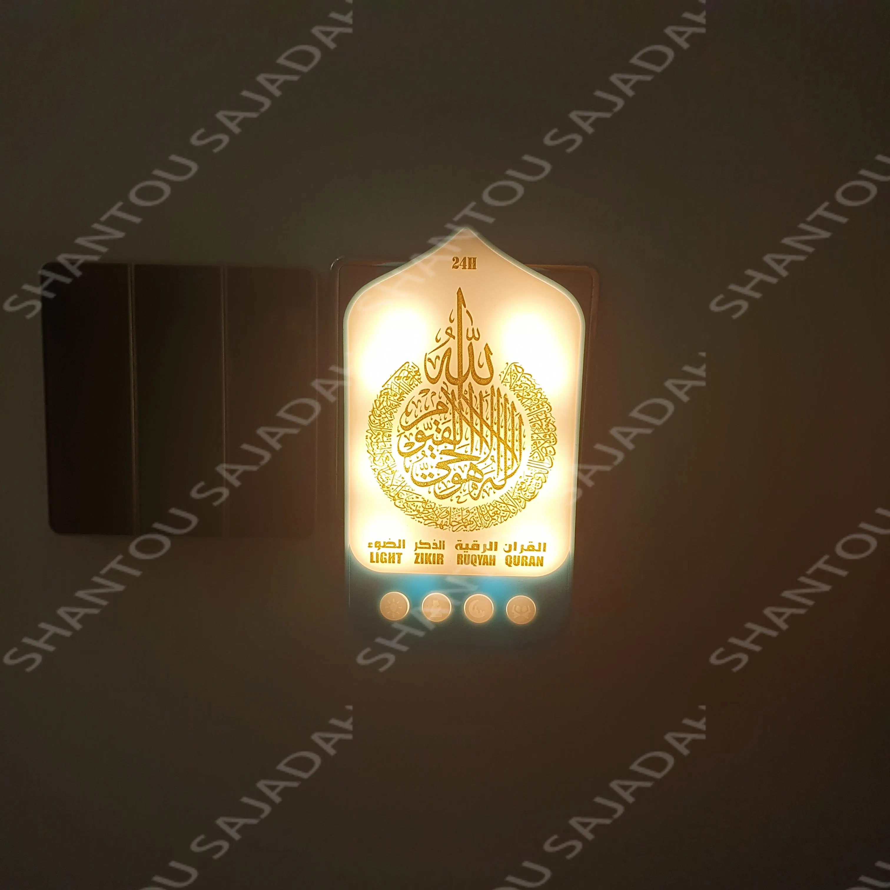 Spot Wholesale Shantou Sajadah Zk90 PRO-a Muslim EU Plug-in Rechargeable Quran Player Touch Control Koran Speaker Night Light for Kids