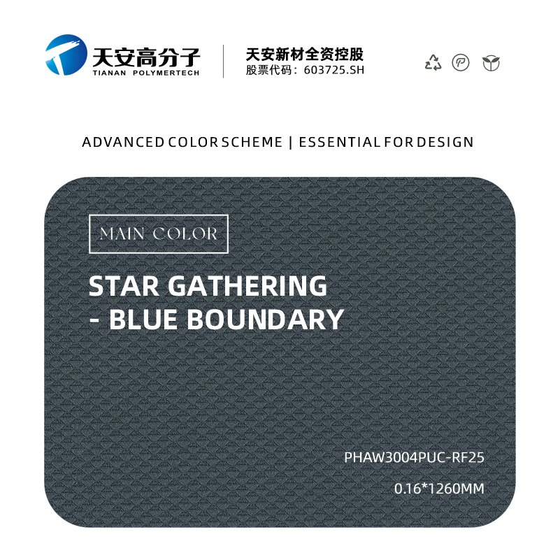 Trendy Mass Production PP Film for 1d Flat Lamination 2D Covering 2D Metal Lamination Foilding Procedure