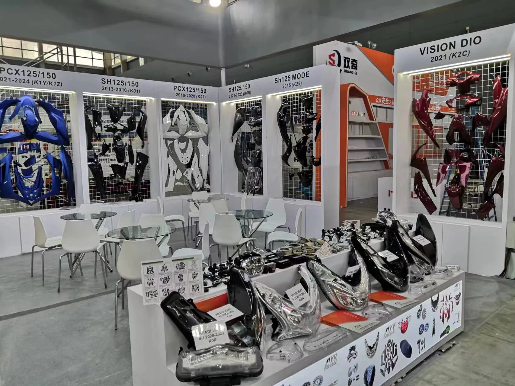 Оригинальные аксессуары PCX 125/150/160 для мотоциклов Honda