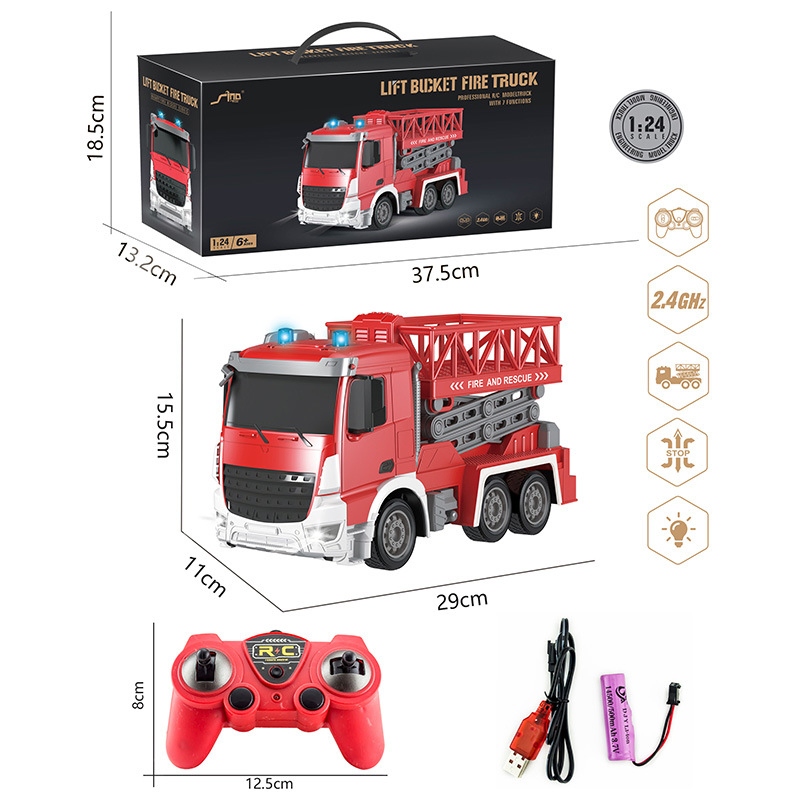Пожарная машина на радиоуправлении для детей