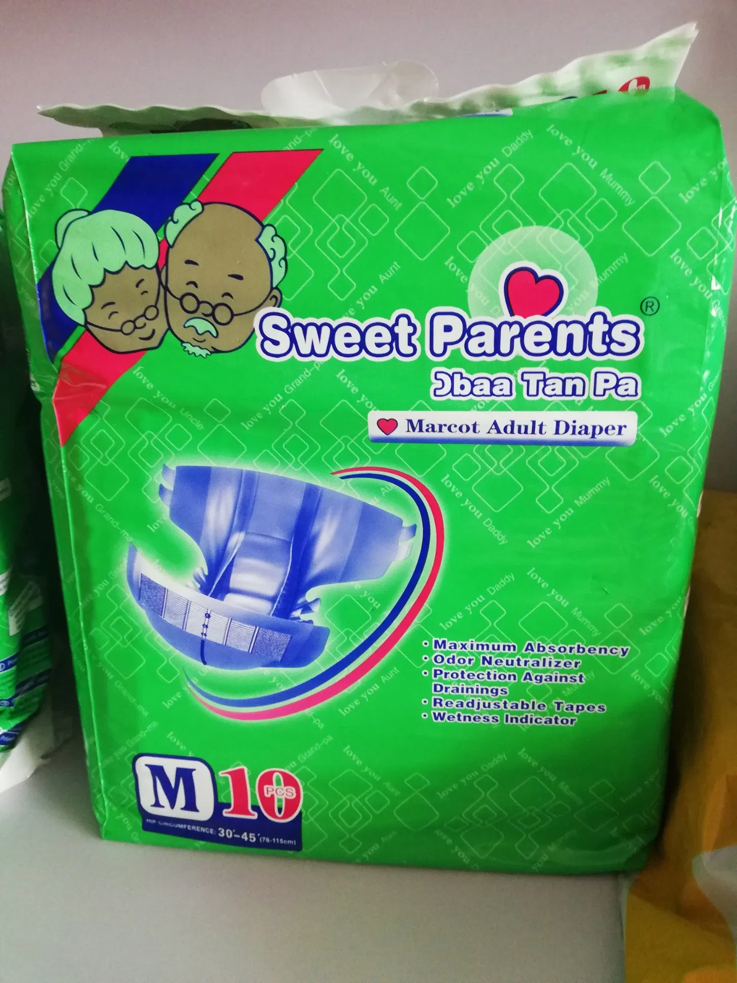 Wholesale OEM Inconvenience Diaper for Adult Disposable Adult Diapers