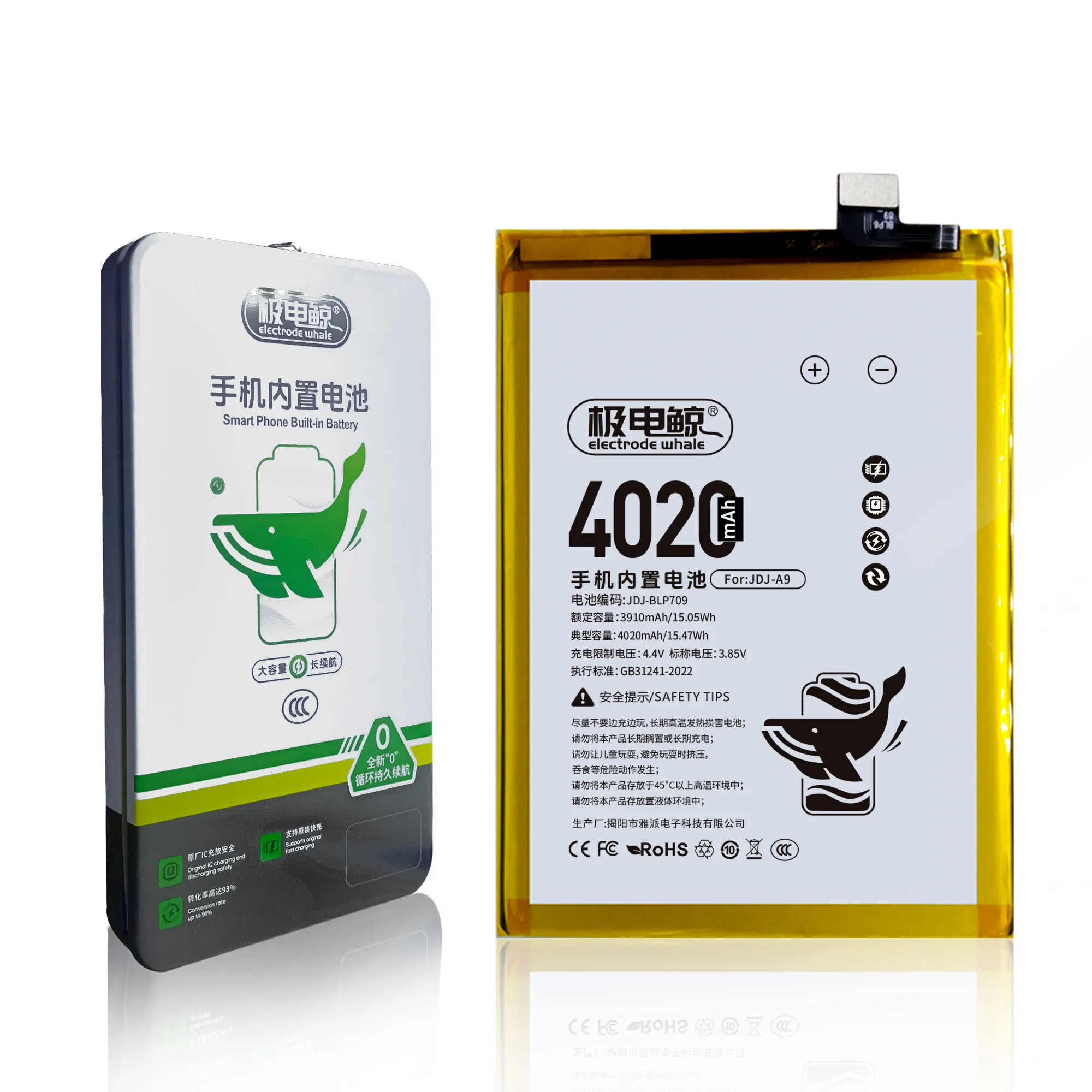 Аккумулятор для Oppo Reno BLP701 3765mAh