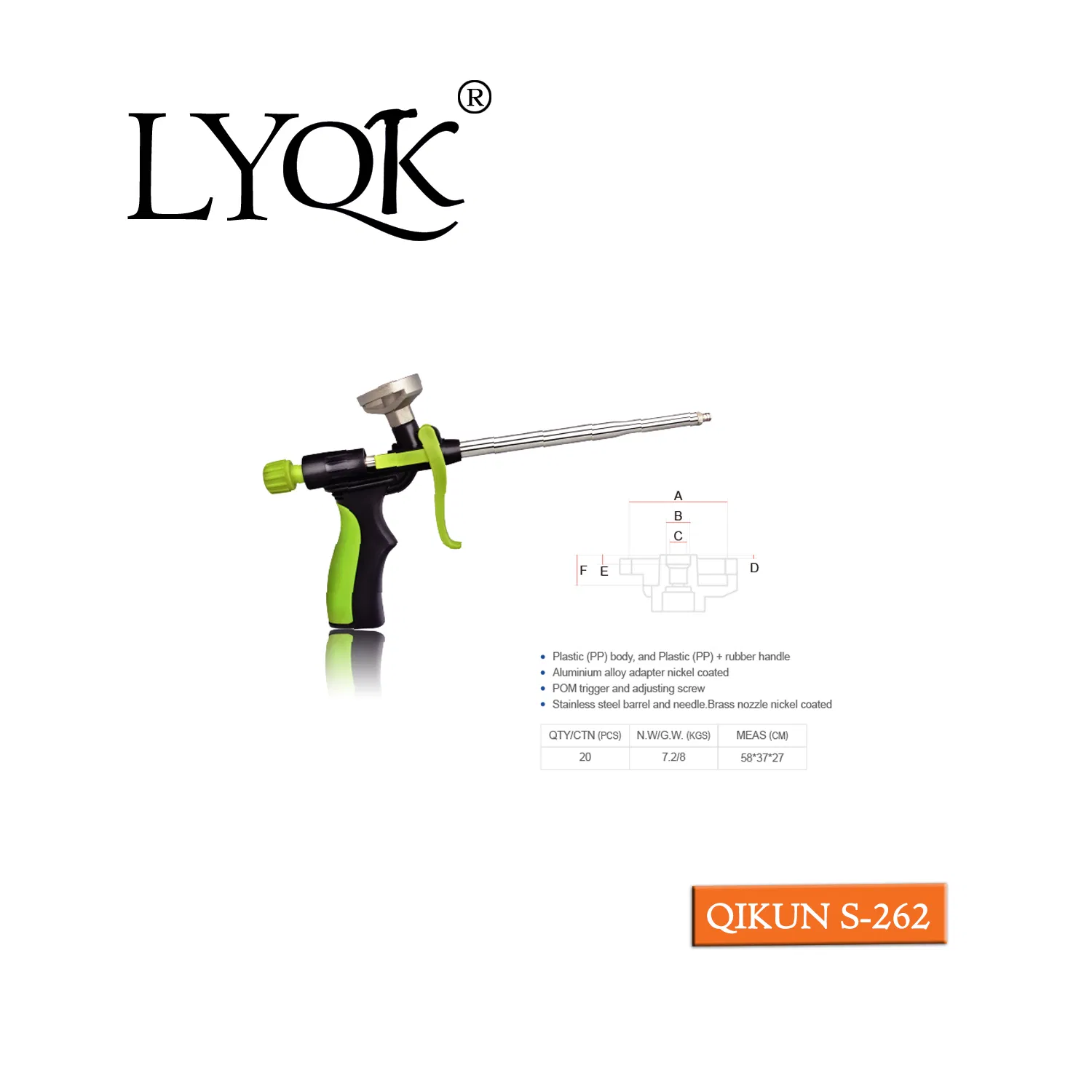 S-262 New Design PU Spray Polyurethane Foam Gun