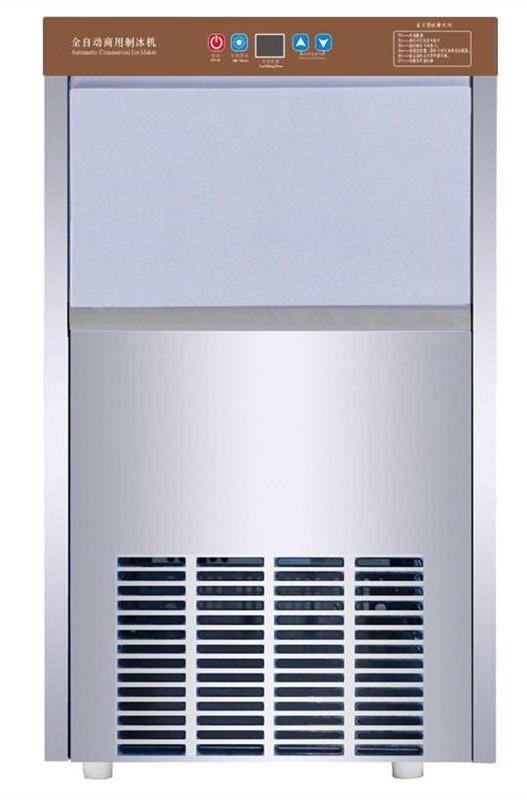 Customized Prefabricated Quiet Operation Commercial Cube Ice Maker
