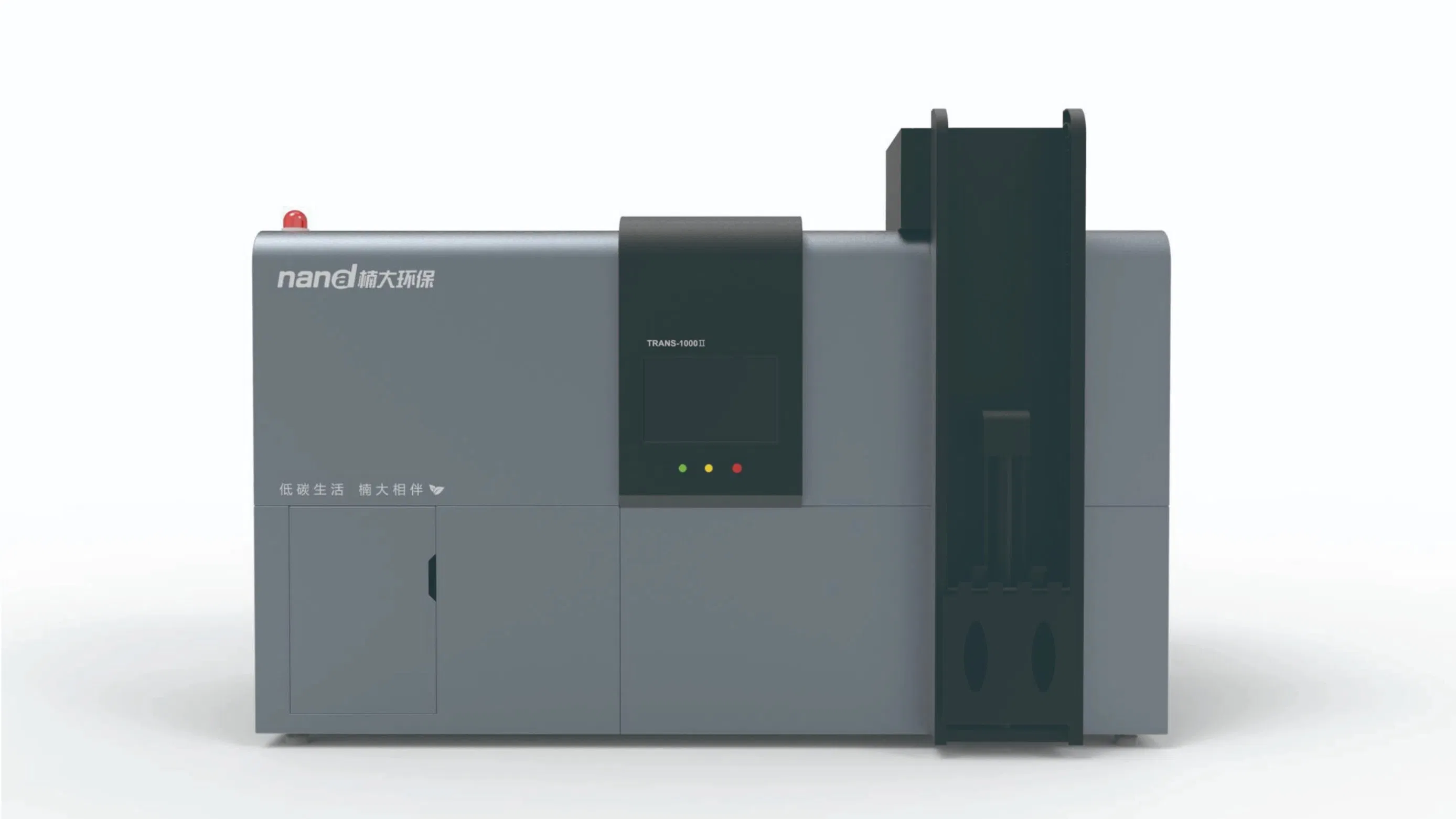 Professional Manufacturer's Food Waste Treatment Machine Series-5000 for Volume Reduction