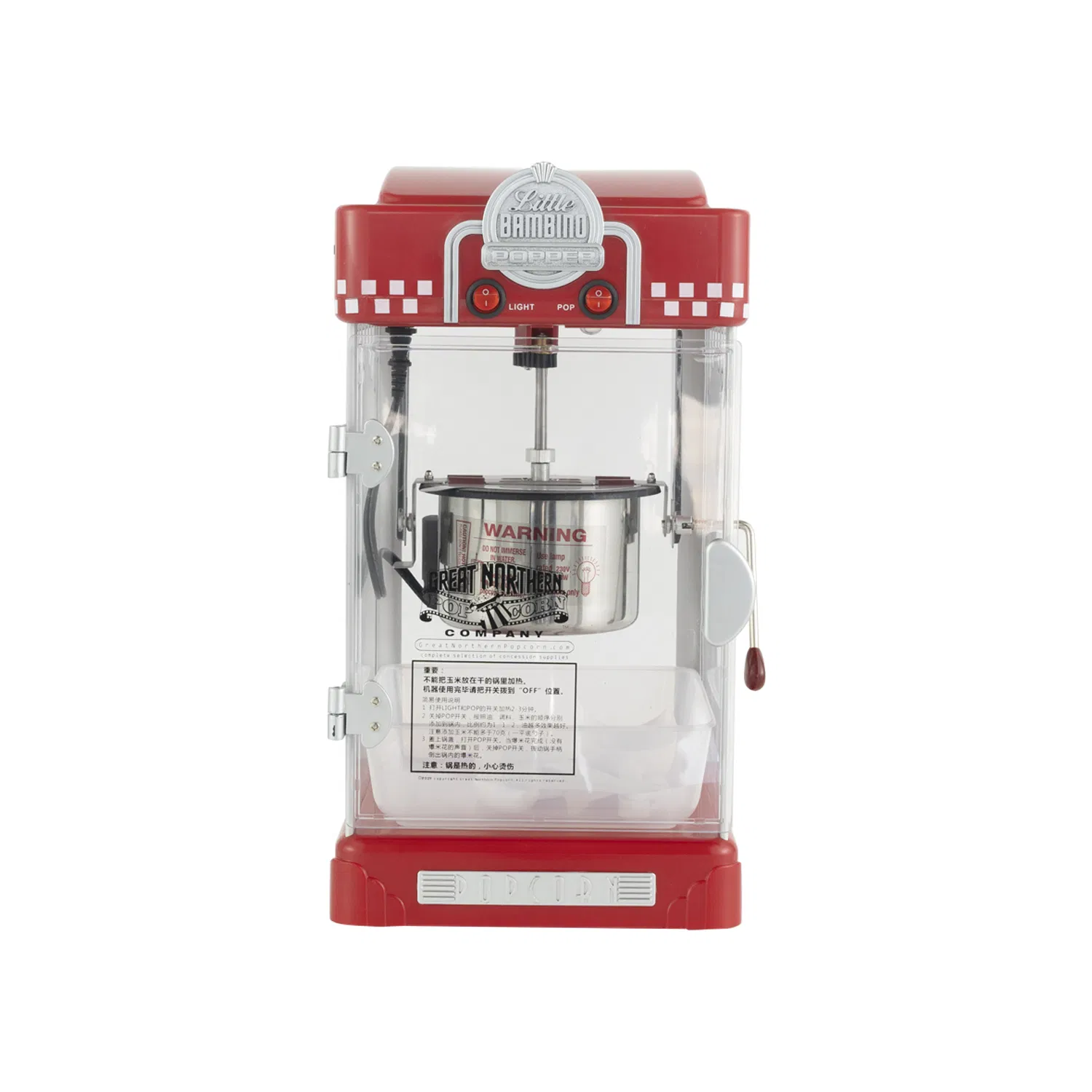 Factory Price Home Electric Automatic Popcorn Maker Machine 2.5 Ounce Hg-025