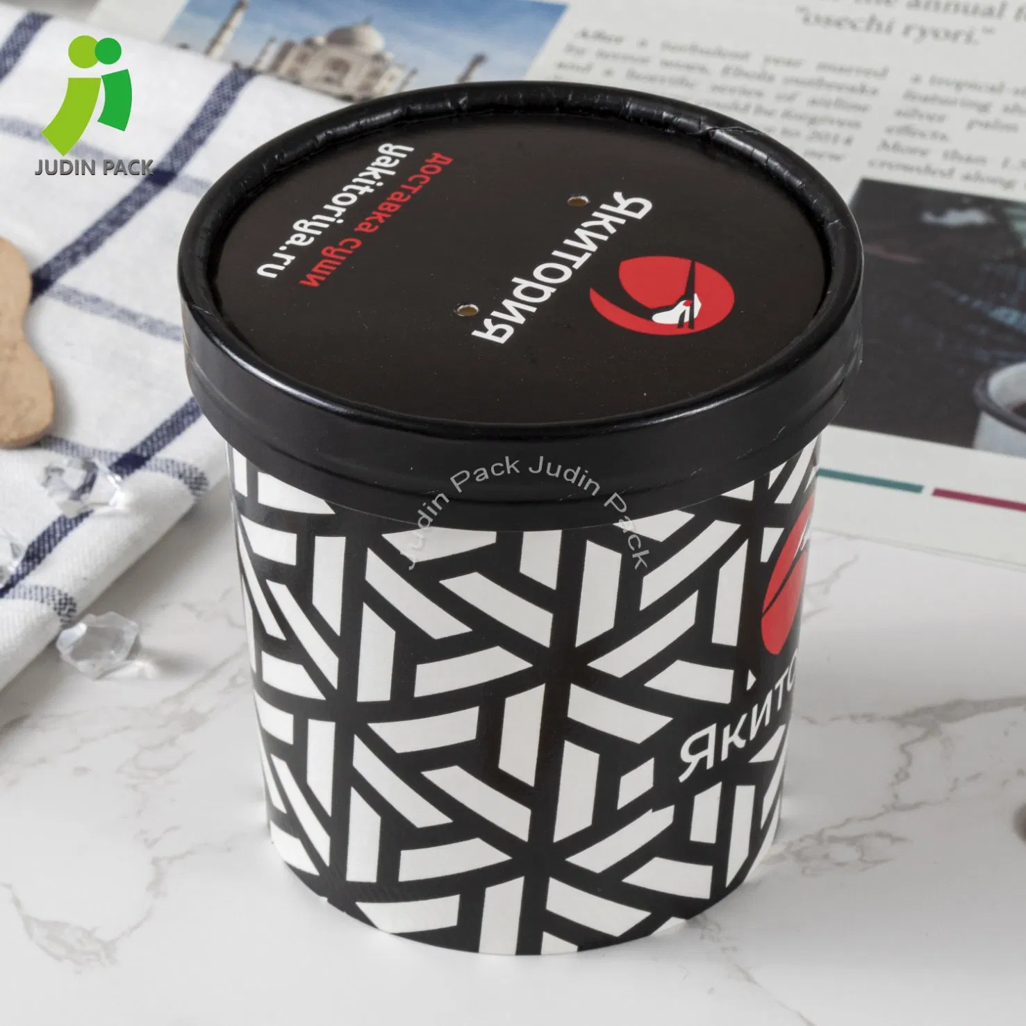 Frozen Yoghurt Paper Cup Disposable Design Ice Cream Paper Cups