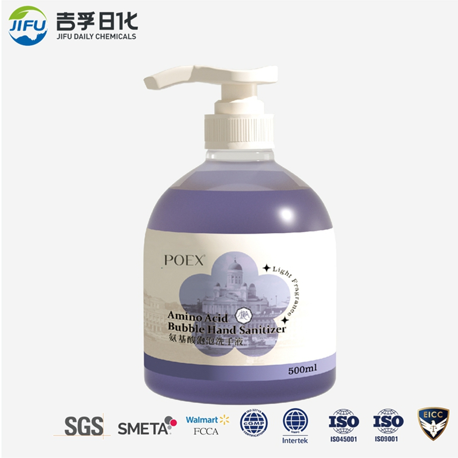 Custom Logo 45ml Travel Size Alcohol Hand Sanitizer Spray with Moisturizing Aloe Vera for Daily Use