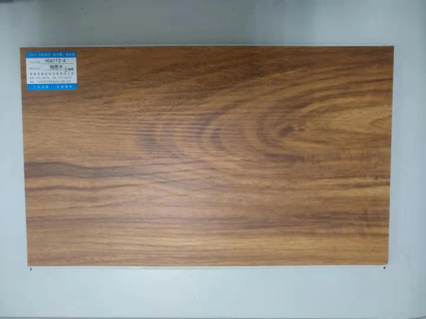 Spc Stone Plastic Composite Flooring