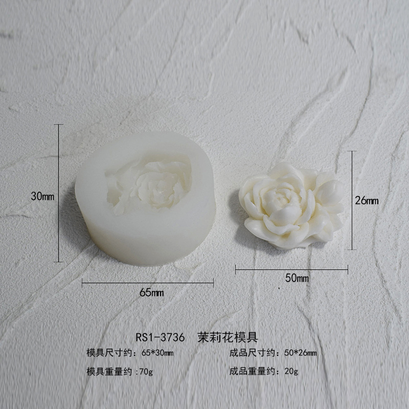 Silicone 3D Handmade Colorful Flower Shape Rose Carving Soy Wax Aromatherapy Scented Candle