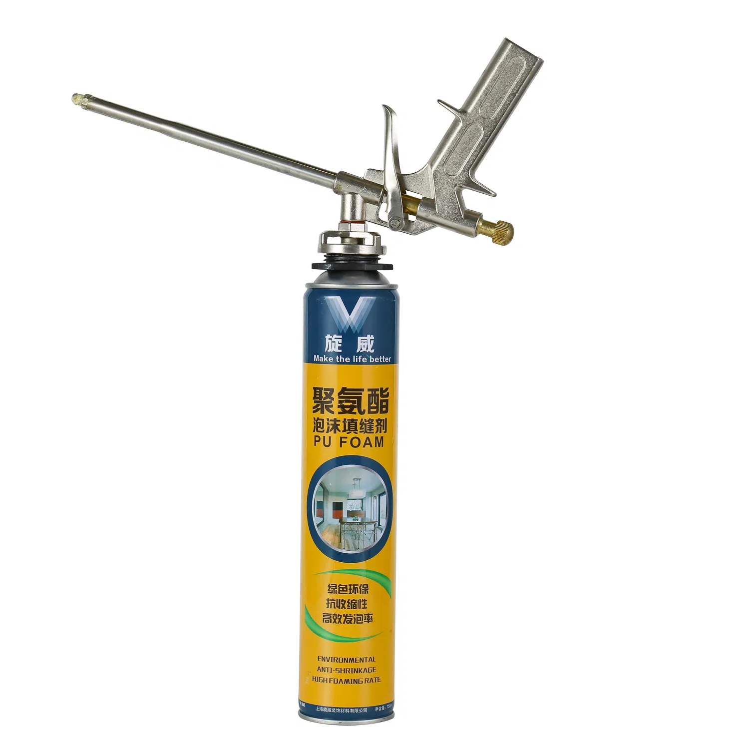 Spray Foam Insulation Polyurethane PU Foam