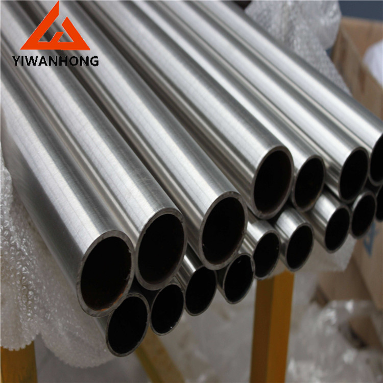7075 T6 Aluminum Alloy Tube