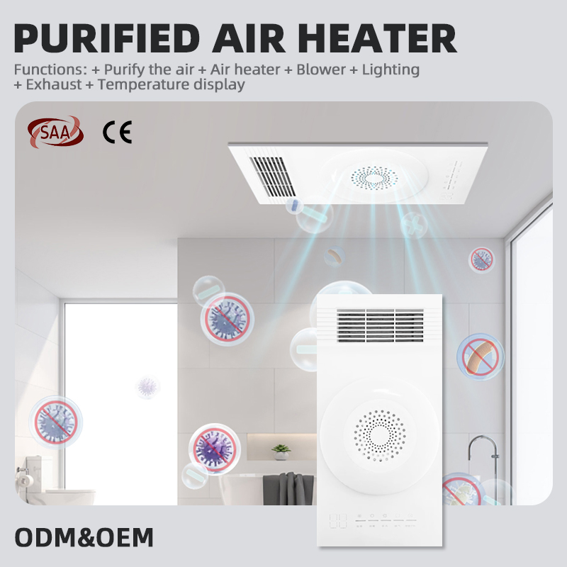 Premium Electric Ceiling Bathroom Heater with Australia SAA Certification 600X300mm