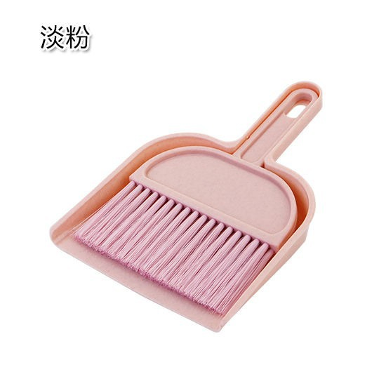 Household Desktop Cleaning Desk Sweeping Small Broom Dustpan Set