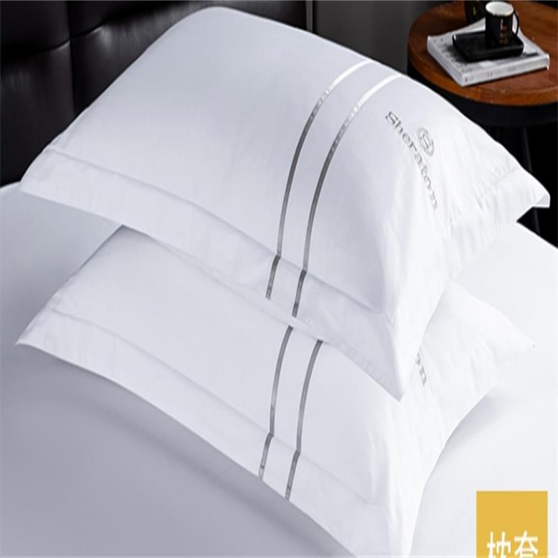 Hotel Collection Solid White Embroidered Pillow Cover