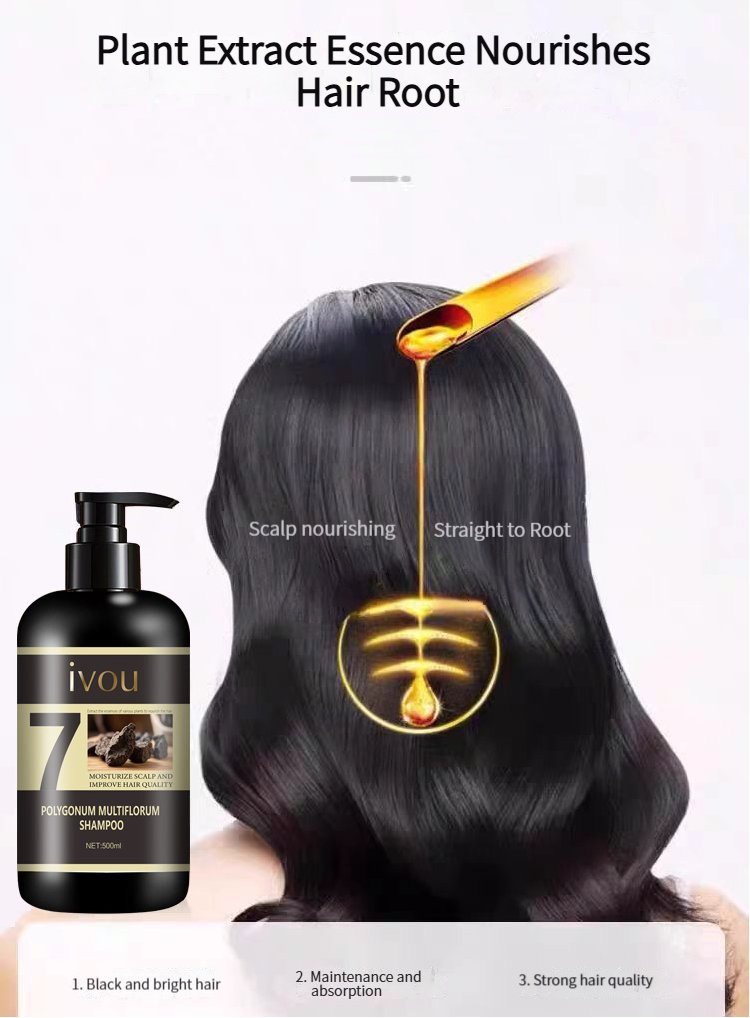 Custom Logo Herbal Repair Shampoo Moisturtzes for Oil Control and Nourishing