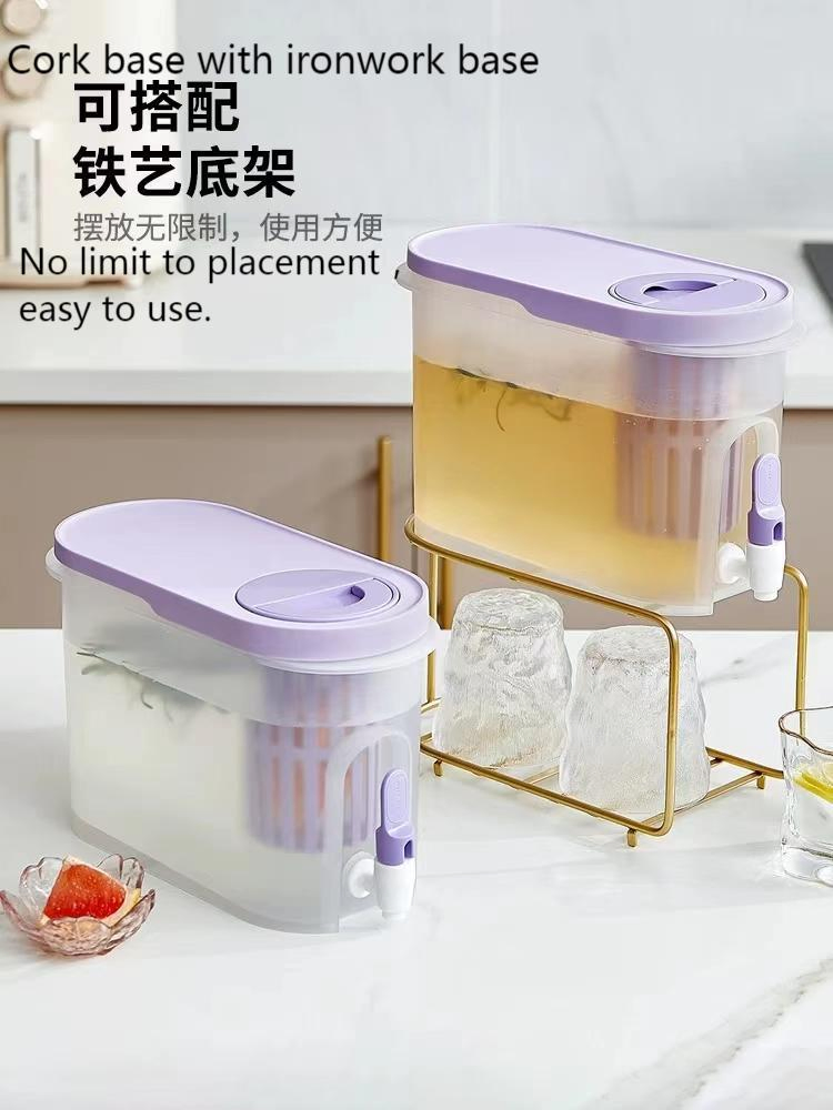 Желтый холодильник-чайник для соков и напитков