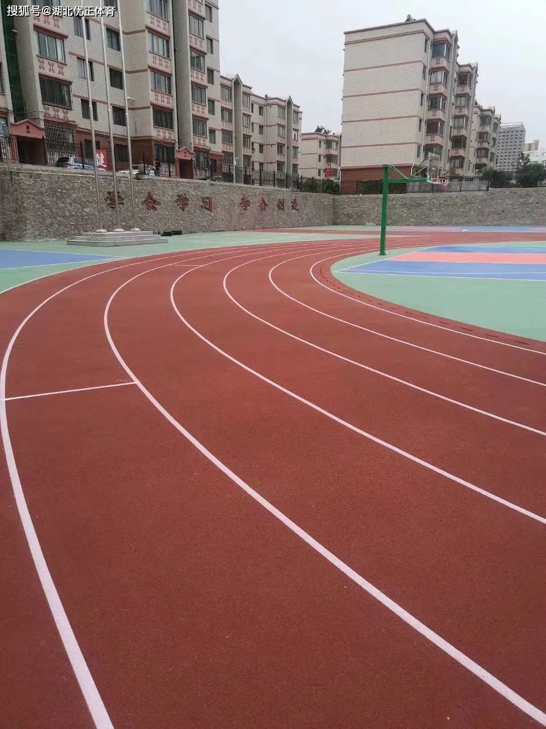School EPDM Track Breathable Hybrid Indoor and Outdoor Sports Venue Color