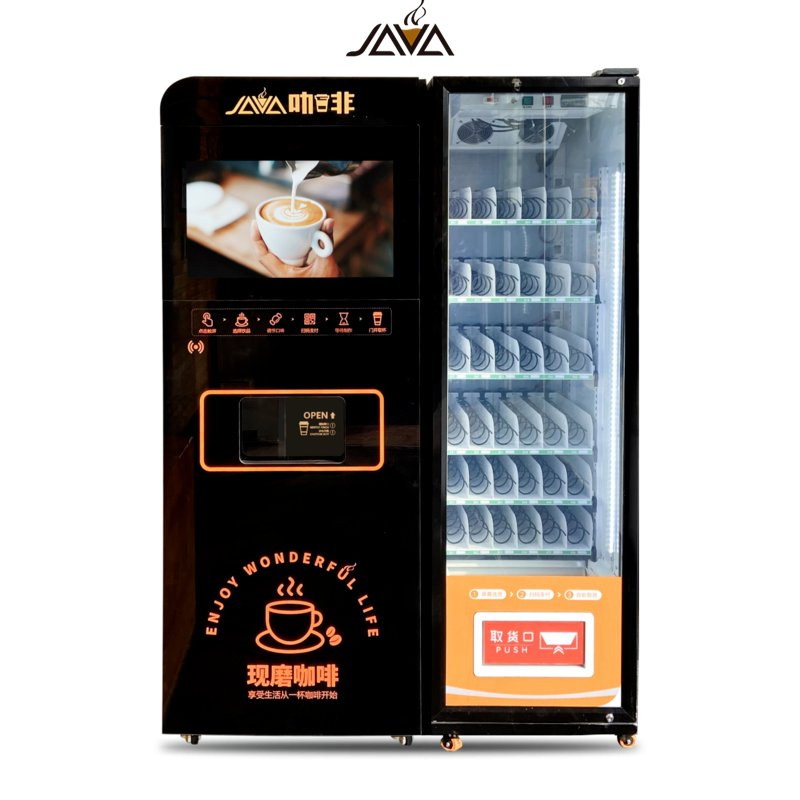 Wholesale Smart 24-Hour Coffee and Snack Combination Vending Machine