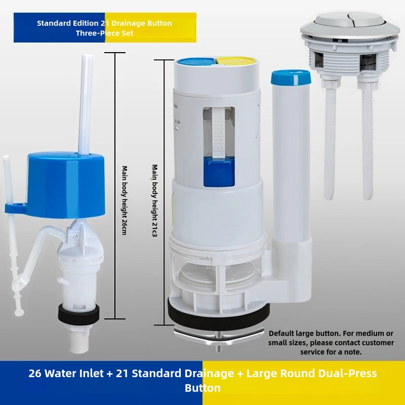 PP Drain Valve Water Inlet Valve Integrated Flush Toilet Tank Accessories