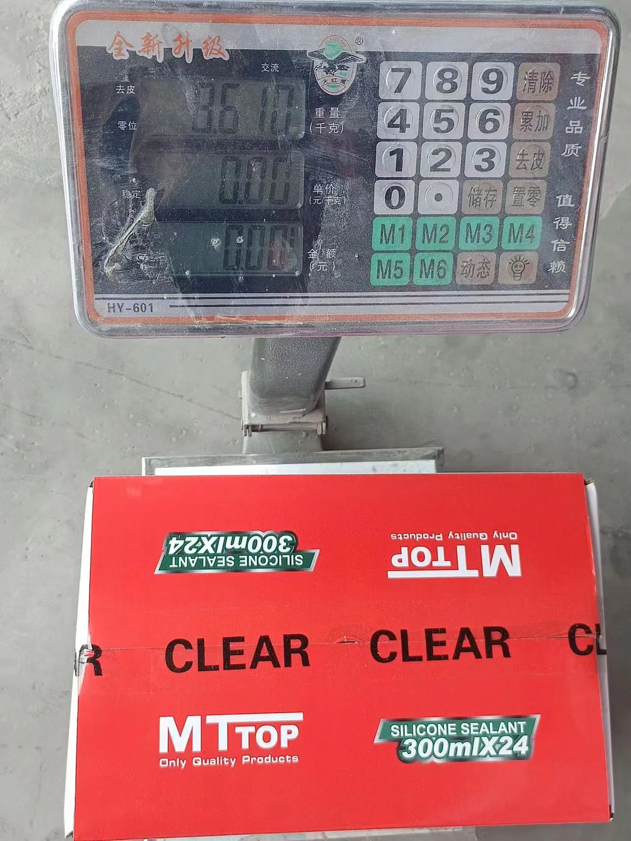 Sealant for Glass and Hollow Glass Waterproof Thermal Insulation