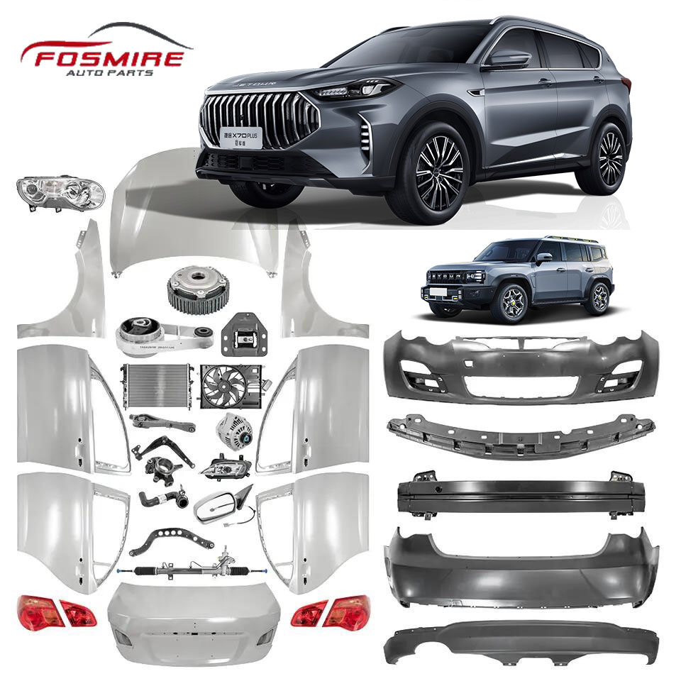 Автозапчасти для Jetour X50, X70, X90 Plus и Dashing Traveler T1, T2, T3, T5