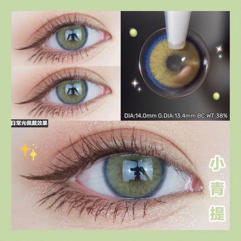 Beautlens Green Grape Contacts Prescription Colored Contact Lenses Soft Natural Eye Colored Contacts Lenses Cosmetic Wholesale Color Contact Lens