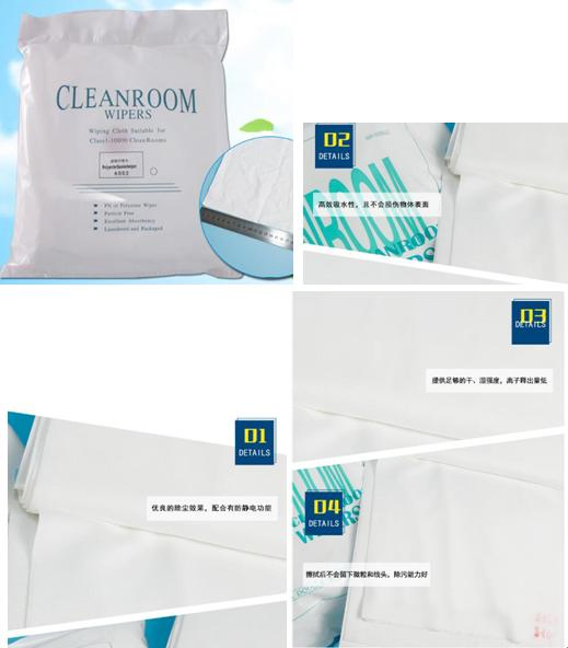 Ln-1601012dle Dust Free Cleanroom Wiper for Screen cleaning Polyester Cleanroom Wiper